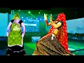 2025 में हर शादी में बस यही गाना बजेंगा -New Meena Geet 2025 - New Meena Dance 2025 - Gurjar Rasiya