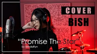 Download BiSH - Promise the star『プロミスザスター』| cover by MindaRyn MP3