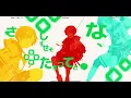 あいうえおんがく♬ / GReeeeN cover