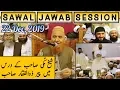 [22 Dec, 2019] Sawal Jawab Session By Maulana Makki Al Hijazi | Islamic Group