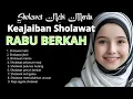 Download Lagu SHOLAWAT NABI MERDU صَلَّى اللهُ عَلَى مُحَمَّد Sholawat jibril YA HABIBI YA MUHAMMAD || Sholawatan