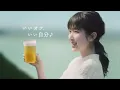 Number_i　3XL　平野紫耀 神宮寺勇太 岸優太 スペシャルパフォーマンス20260704