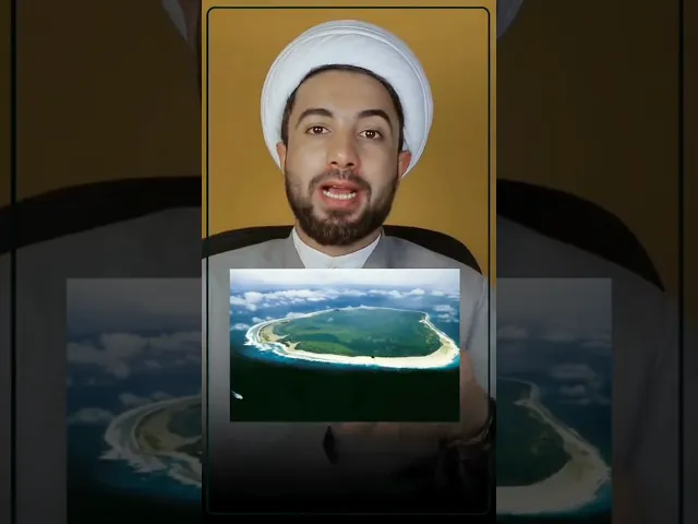⁣جزيرة العباد جزيرة أول مرة تسمع بها👆👆
