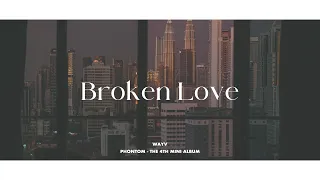 Download WayV - ‘时间拼图 (Broken Love)' | Piano cover | 피아노 악보 | Sheet music MP3
