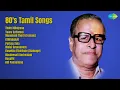 Download Lagu Abavanan | Tholvi Nilaiyena  | Yaara Sottamal | Meenkodi Theril Female
