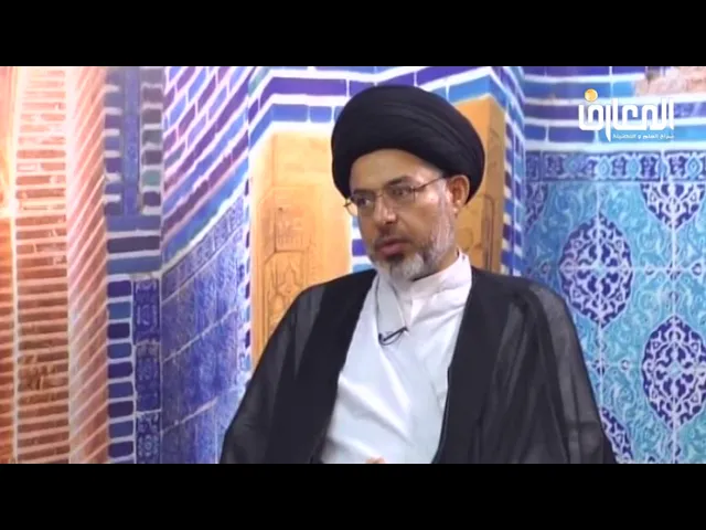 ⁣لا يجوز التصرف في المال في غير قصد المتبرع/السيد خضير المدني