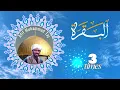 Download Lagu Soothing Recitation | Qirāʾat Hafs | Surah Al-Baqarah |  3 Times | سورة البقرة  | Afif Mohamed Taj