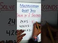 Download Lagu Multiple any number  by 5 in 2 seconds || #short #study  #education #youtube #math #shorts #trending