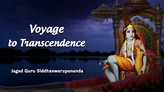 hare krishna mahamantra voyage to transcendence jagad guru siddhaswarupananda paramahamsa