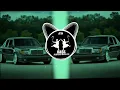 See My Hype (BASS BOOSTED) Roop Bhullar | Wazir Patar | New punjabi song 2024