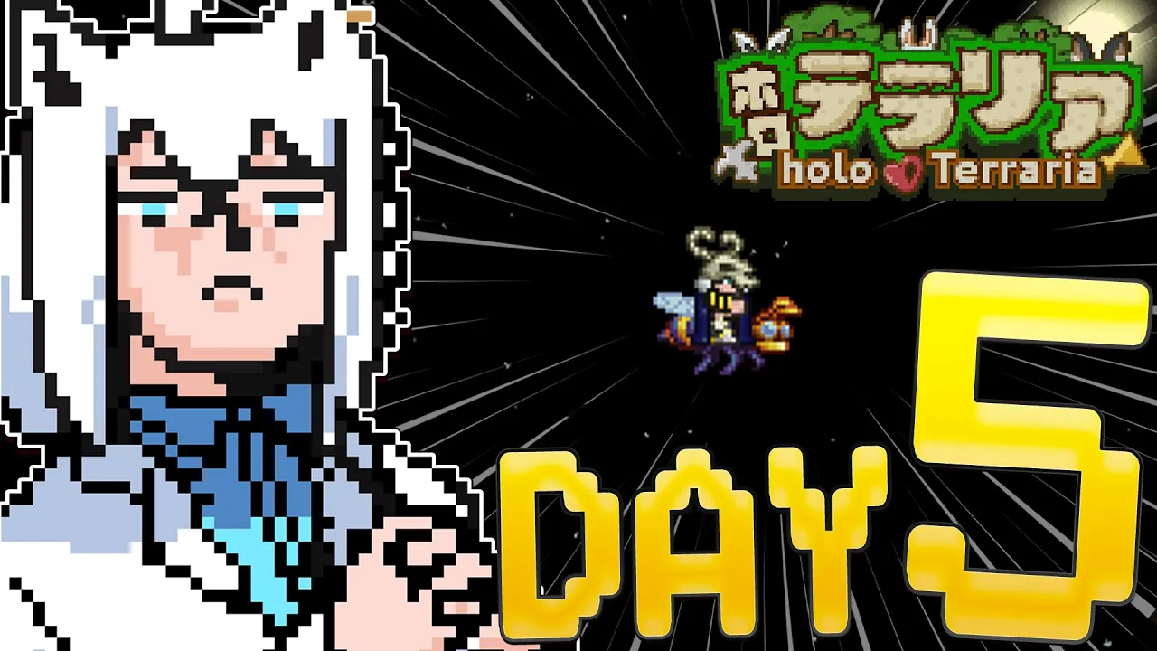 【＃５】#ホロテラリア　空へ。 【ホロライブ/白上フブキ】