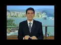 Gabriel Kuhn case - Report 2007