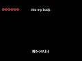 【MARETU】Even Though I Loved You - English Subtitles feat. Hatsune Miku