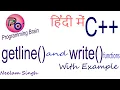 C getline and write Functions in C with Example by Programming Brain
