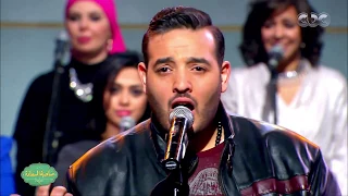 صاحبة السعادة شريف إسماعيل يبدع في غناء عبد الودود بشكل مختلف 