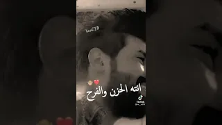 واحد يحب واحد 