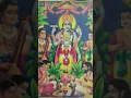 Download Lagu Pachai Maamalai pol meni.