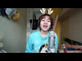 🎄The Christmas Song Cover | home version