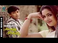 Download Lagu Chinna Chinna Kiliye Video Song - Kannedhirey Thondrinal | Prashanth, Simran, Hariharan, Anuradha