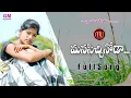 Download Lagu MANASICHINODA NEW FOLK SONG 2020 #MAMIDIMOUNIKA #SVMALLIKTEJA #MVMUSIC