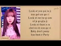 aespa Illusion Easy Lyrics