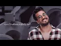إسماعيل مبارك - غموض (حصرياً) | 2021
