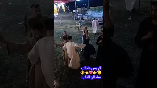 ١٧ يوليو ٢٠٢٦ دندنها
