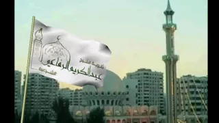 بصلاتي تصفو حياتي دندنها