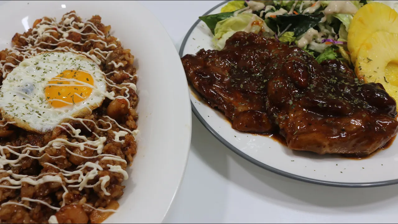 새우 필라프와 목살 스테이크