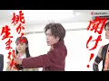 Download Lagu Donbrothers Suitless Henshin \u0026 Roll Call