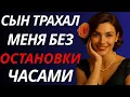 Download Lagu Ночь, когда мой сын перешёл черту, которую я никогда не ожидал | Правдивая история предательства