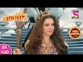 Download Lagu Baal Veer - Full Episode  420 - 22nd August, 2019