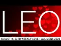 LEO BLOCKS AROUND THE HEART ARE FINALLY REMOVED THIS WEEK LEO LOVE COMES IN - August Love Tarot