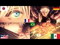 Lagu Satoru Gojo Domain Expansion in ALL Languages