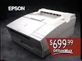 1994 Officemax The competitive advantage TV Commercial