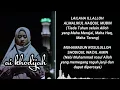 PEJAH KHUSNUL KHOTIMAH - AI KHODIJAH Feat.Arina Mulyanti (versi sunda \u0026 indonesia)