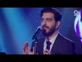 يا جميل - فريد الأطرش (يوسف بارا)