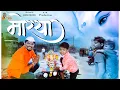 Download Lagu Visarjanala deva tujhya re  | Girish Mhatre |Preet Bandre | Sagar mhatre | Ganpati visarjan 2024