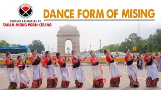 dance form of mising official tmpk mmk tmmk 2026