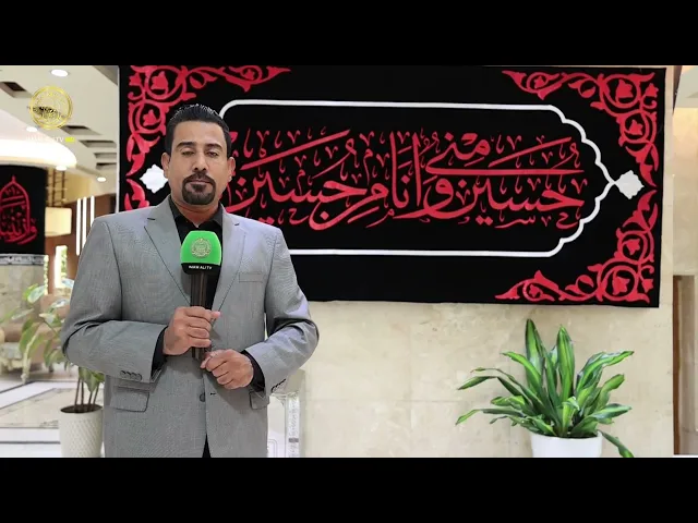 تنظيم برنامج استضافة لطالبات المجموعة الطبية في بغداد