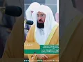 Download Lagu Surah al duha by sheikh Abdul Rahman al sudais