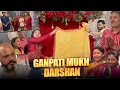 Download Lagu GANPATI MUKH DARSHAN | DAY 1 | GANPATI 2025