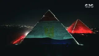 تفوت عليكي المحن ويمر بيكي الزمان وإنتى أغلى وطن وإنتي أعلى مكان مصر أرض الأمان والأمن 