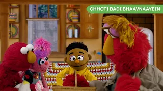 A Get Well Surprise | Sesame Workshop India | Hindi