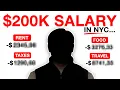 What My 200K Salary ACTUALLY Looks Like in NYC