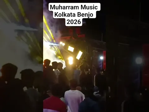 Kolkata Benjo | Muharram Music | Dj BulBul | Muharram Music Short Video #muharram2026 #Muharrmmuaic