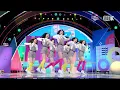 [K-Choreo 6K] 위클리 직캠 'Tag Me (@Me)' (Weeekly Choreography) l @MusicBank 200703