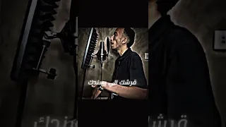 كنتي ياما صح 