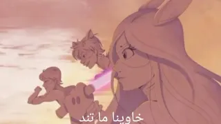 محمد الشيخ نار جهنم خاوينا ماتندم بطىء ـ Mohamad Al Sheikh Nar Jahanam Slow  محمد الشيخ نار جهنم خاوينا ماتندم بطىء ـ Mohamad Al Sheikh Nar Jahanam Slow