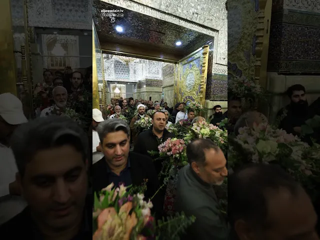 ورود الفرح تزين الضيرح الكاظمي بمناسبة ذكرى ولادة الإمام الجواد عليه السلام.